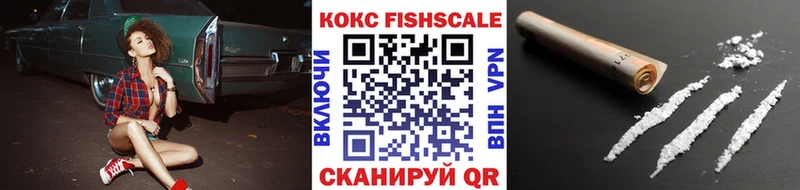 наркота  Корсаков  COCAIN Боливия 
