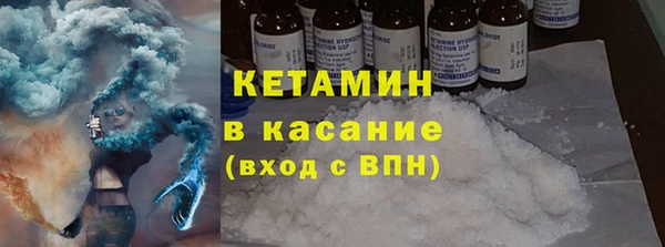 гашиш Балабаново
