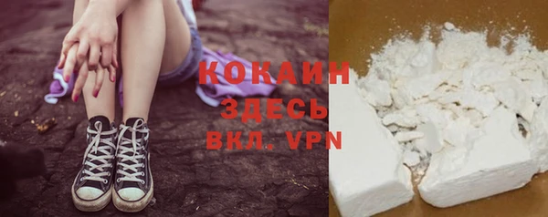каннабис Баксан