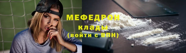 гашиш Балабаново