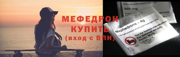 гашиш Балабаново