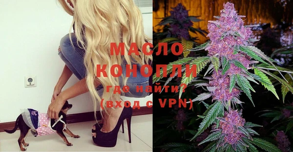 MESCALINE Балахна