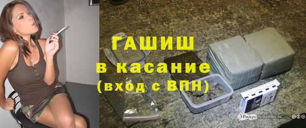 каннабис Баксан