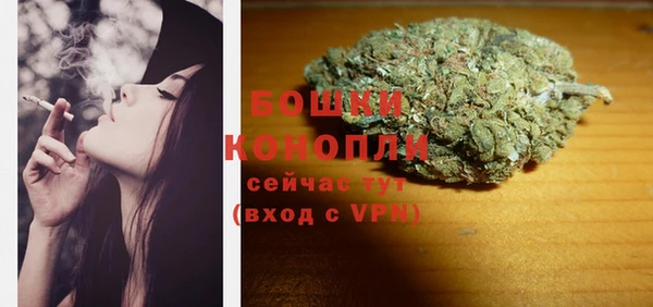 гашиш Балабаново