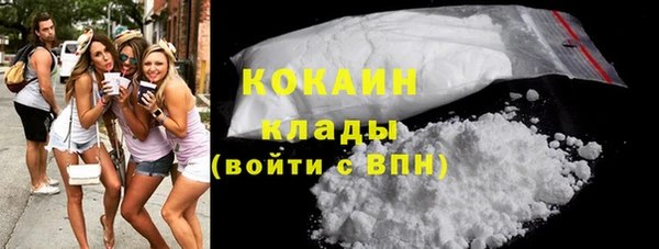гашиш Балабаново